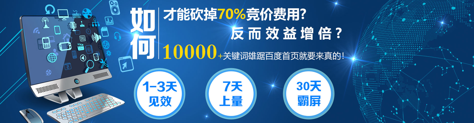 细河小红书信息流